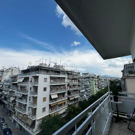 Istos Apartament