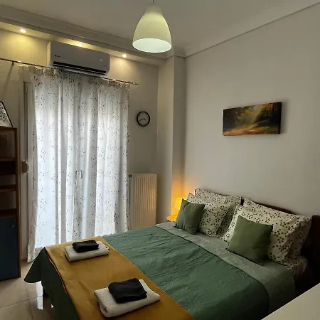 Istos Apartamento *